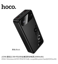 Hoco J154A 20000mah Victorious PD20W+QC3.0 22.5w Power Bank, black