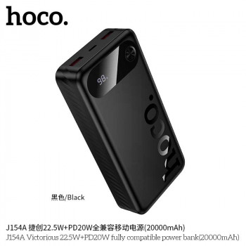 Hoco J154A 20000mah Victorious PD20W+QC3.0 22.5w Power Bank, black