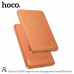 Hoco Q26 Joy PD20W 5000mah Magnetic Power Bank, Qi15W, orange