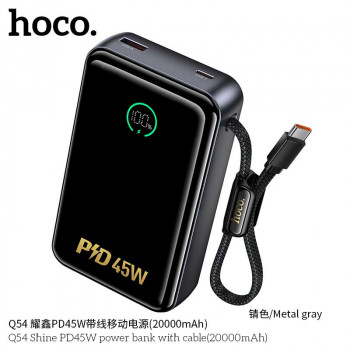 Hoco Q54 Shine dual PD45W 20000mah Power Bank with USB-C cable, PD45W, metal gray