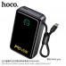 Hoco Q54 Shine dual PD45W 20000mah Power Bank with USB-C cable, PD45W, metal gray
