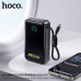 Hoco Q54 Shine dual PD45W 20000mah Power Bank with USB-C cable, PD45W, metal gray