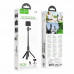 Hoco K101 Prestigio multifunctional tripod, с треногой, 0.95m, black
