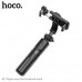 Hoco K17 Figure Mini Live Stand, BT4.0, с треногой, 0.6m, black