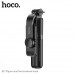 Hoco K17 Figure Mini Live Stand, BT4.0, с треногой, 0.6m, black
