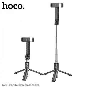Hoco K20 Prior wireless selfie stick, с треногой, 0.98m, black