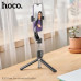 Hoco K20 Prior wireless selfie stick, с треногой, 0.98m, black