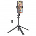 Hoco K21 Stream aluminium alloy live broadcast holder, с треногой, 1.37m, black