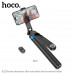 Hoco K22 Handy aluminium alloy live broadcast holder, с треногой, 1.75m, black