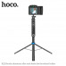 Hoco K22 Handy aluminium alloy live broadcast holder, с треногой, 1.75m, black