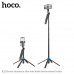 Hoco K22 Handy aluminium alloy live broadcast holder, с треногой, 1.75m, black