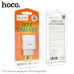 Hoco C72Q Glorious, 1xUSB QC3.0 FCP, white