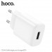 Hoco C134A Solid single port Charger, 2.4А, white