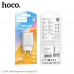 Hoco C134A Solid single port Charger, 2.4А, white