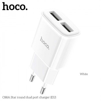 Hoco C88A Star Round 2 USB Charger, 2.4А, 2USB, white