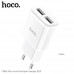 Hoco C88A Star Round 2 USB Charger, 2.4А, 2USB, white