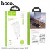 Hoco C88A Star Round 2 USB Charger, 2.4А, 2USB, white