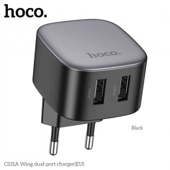 Hoco CS31A Wing dual-port charger (EU), 2USB, 2.1А, black