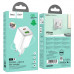 Hoco N41 Almighty PD20w + QC3.0 charger (C+U), white