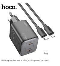 Hoco N42 Elogiado PD45w dual port (C+C) charger (EU) set, кабель USB-C to Lightning, black
