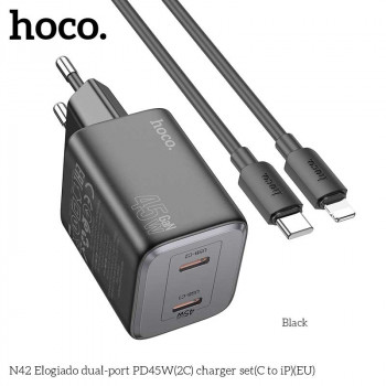 Hoco N42 Elogiado PD45w dual port (C+C) charger (EU) set, кабель USB-C to Lightning, black