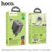 Hoco N23 Elogiado PD45w dual port (C+C) charger (EU) set, кабель USB-C to USB-C, black