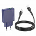 Hoco N45 Biscuit PD30w + QC3.0 charger set (C+U), withh USB-C to USB-C cable 1m, blue