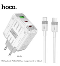 Hoco C139A Rock PD65W (2C+U) charger set, кабель С-С 1м, white