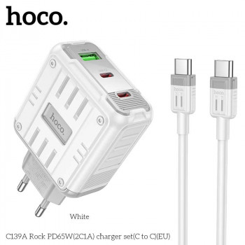 Hoco C139A Rock PD65W (2C+U) charger set, кабель С-С 1м, white
