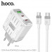 Hoco C139A Rock PD65W (2C+U) charger set, кабель С-С 1м, white