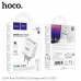 Hoco C139A Rock PD65W (2C+U) charger set, кабель С-С 1м, white