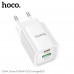 Hoco C149A Charm dual port PD30w+QC3.0 Charger (EU), white