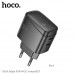Hoco CS62A Bright PD45W charger (C+C), black