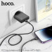 Hoco N37 Delgado single port PD20w charger set (EU), кабель USB-C to Lightning, black