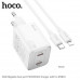 Hoco N42 Elogiado PD45w dual port (C+C) charger (EU) set, кабель USB-C to Lightning, white