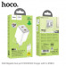 Hoco N42 Elogiado PD45w dual port (C+C) charger (EU) set, кабель USB-C to Lightning, white