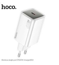 Hoco N48 Glorious PD65w single-port GAN charger, white