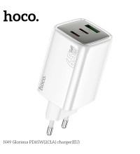 Hoco N49 Glorious PD65w three-port (С+C+U) GAN charger, white
