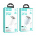 Hoco N49 Glorious PD65w three-port (С+C+U) GAN charger set, with C-C cable 1m, white