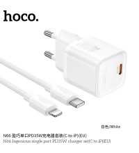 Hoco N66 Ingenious PD35w single port charger set, C-L cable 1m, white