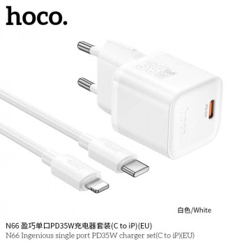 Hoco N66 Ingenious PD35w single port charger set, C-L cable 1m, white