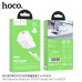 Hoco N66 Ingenious PD35w single port charger set, C-L cable 1m, white