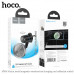 Hoco HW6 Vision metal magnetic wireless fast charge car holder, в решетку, Qi 15w, grey