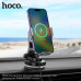 Hoco HW8 Transparent Discovery Edition wireless fast charge car holder, на стекло, Qi 15w, grey