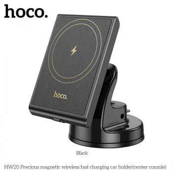Hoco HW20 Precious magnetic wireless fast charge car holder center consol, на панель, Qi 15w, black