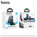 Hoco HW20 Precious magnetic wireless fast charge car holder center consol, на панель, Qi 15w, black