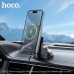 Hoco HW20 Precious magnetic wireless fast charge car holder center consol, на панель, Qi 15w, black
