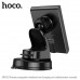 Hoco HW20 Precious magnetic wireless fast charge car holder center consol, на панель, Qi 15w, black