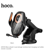 Hoco HW34 Blue whale 3-axis linkage car holder, на стекло и панель, 15w, black