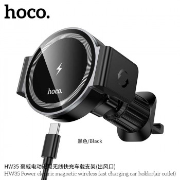 Hoco HW35 Power electric magnetic wireless fast charging car holder, в решетку, Qi 15w, black